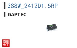3S8W_2412D1.5RP|GAPTEC