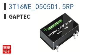 3T16WE_0505D1.5RP|GAPTEC