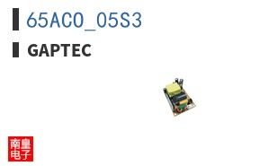 65ACO_05S3|GAPTEC