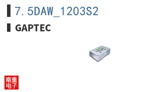 7.5DAW_1203S2|GAPTEC