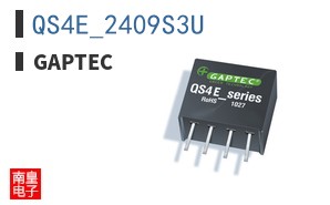 QS4E_2409S3U|GAPTEC