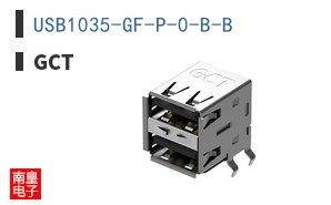 USB1035-GF-P-0-B-B|GCT