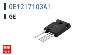 GE1217103A1|GE