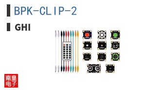 BPK-CLIP-2|GHI