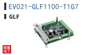 EV021-GLF1100-T1G7|GLF