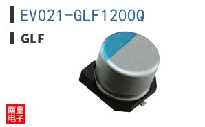 EV021-GLF1200Q|GLF