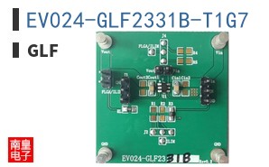 EV024-GLF2331B-T1G7|GLF