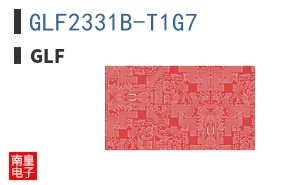 GLF2331B-T1G7|GLF