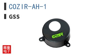 COZIR-AH-1|GSS
