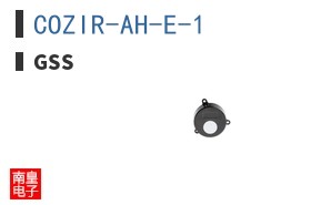COZIR-AH-E-1|GSS