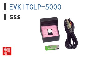 EVKITCLP-5000|GSS