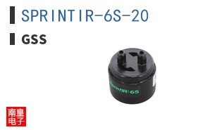 SPRINTIR-6S-20|GSS
