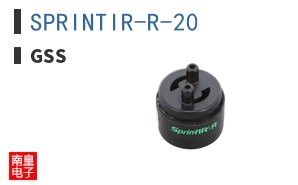 SPRINTIR-R-20|GSS