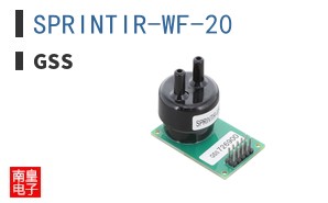 SPRINTIR-WF-20|GSS