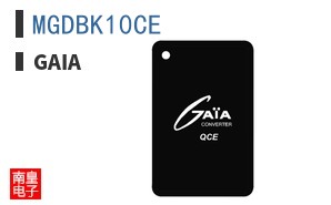 MGDBK10CE|Gaia
