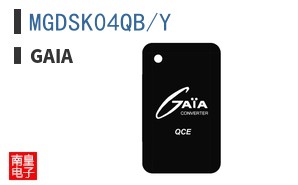 MGDSK04QB/Y|Gaia