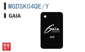 MGDSK04QE/Y|Gaia