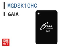 MGDSK10HC|Gaia