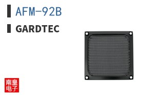 AFM-92B|Gardtec
