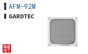 AFM-92M|Gardtec