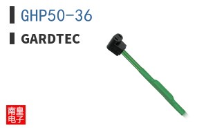 GHP50-36|Gardtec