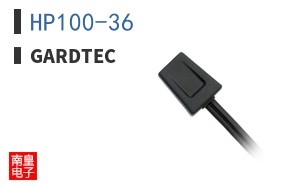 HP100-36|Gardtec