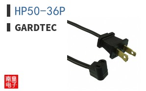 HP50-36P|Gardtec