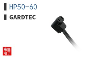 HP50-60|Gardtec