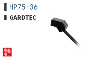 HP75-36|Gardtec