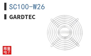 SC100-W26|Gardtec