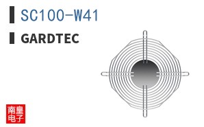 SC100-W41|Gardtec