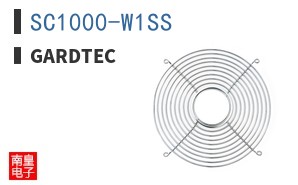 SC1000-W1SS|Gardtec