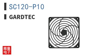 SC120-P10|Gardtec