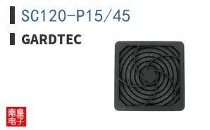 SC120-P15/45|Gardtec