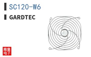 SC120-W6|Gardtec