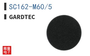 SC162-M60/5|Gardtec