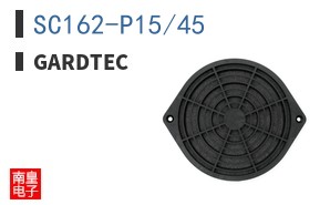 SC162-P15/45|Gardtec