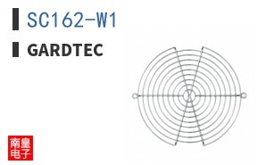 SC162-W1|Gardtec
