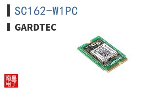 SC162-W1PC|Gardtec