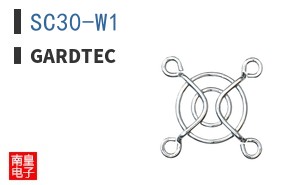 SC30-W1|Gardtec