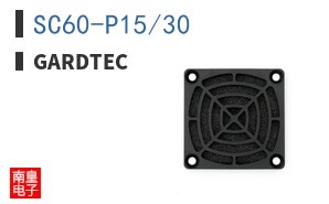 SC60-P15/30|Gardtec