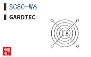 SC80-W6|Gardtec