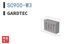 SC900-W3|Gardtec