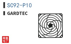 SC92-P10|Gardtec
