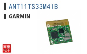 ANT11TS33M4IB|Garmin