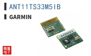 ANT11TS33M5IB|Garmin