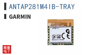 ANTAP281M4IB-TRAY|Garmin
