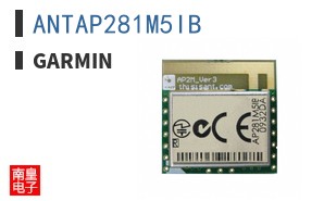 ANTAP281M5IB|Garmin