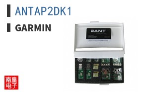 ANTAP2DK1|Garmin