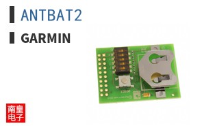 ANTBAT2|Garmin